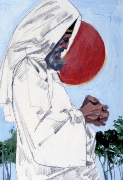 Ezra